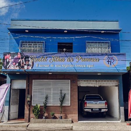 Hotel Filhos Da Promessa 图库鲁伊 外观 照片